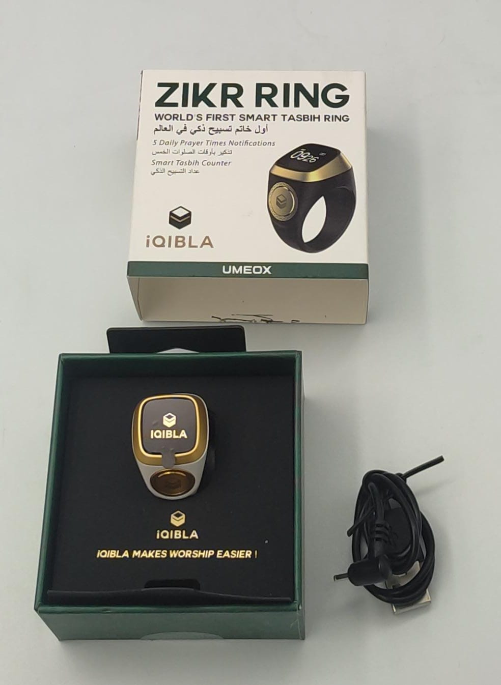 Zikr Ring – Smart Dhikr at Your Fingertips 🤲